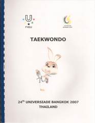 2007 Universiade Bangkok