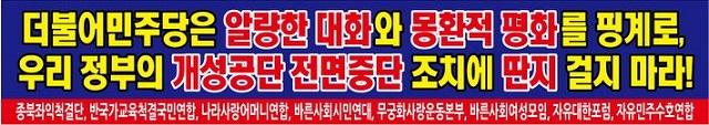 http://www.allinkorea.net/imgdata/allinkorea_net/201602/2016021107463845.jpg