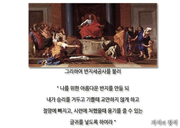 http://ybps.cafe24.com/20140321/da2.jpg